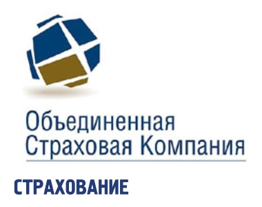 Страхование средств активного отдыха (катера, яхты, мотолодки).